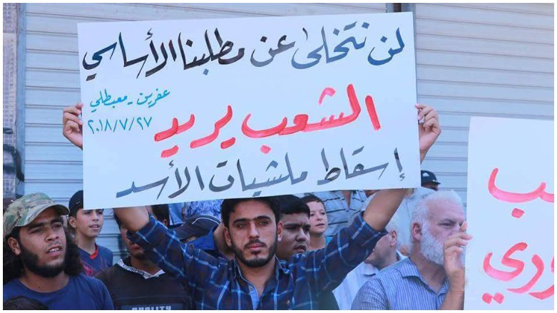 Koçberên Xûtayê malên Efrîniyan dagîr dikin û rûxandina rêjîma Sûriyê dixwazin 