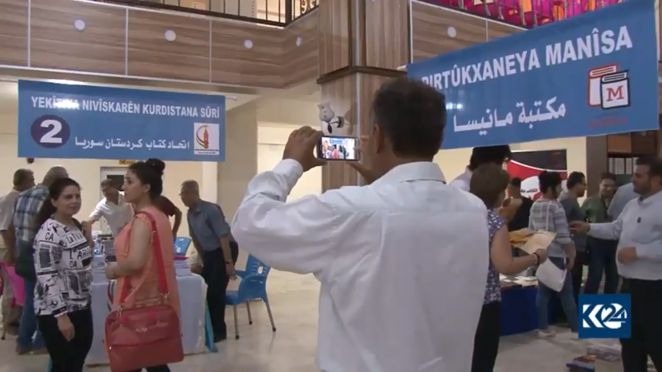 بالصور.. ثاني معرض للكتاب في القامشلي وتساؤل: هل الكورد يقرأون؟