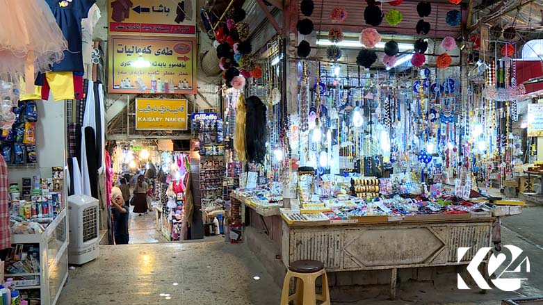 An entrance to Qaisary Naqib in Sulaimani, July 22, 2018. (Photo: Kurdistan 24)