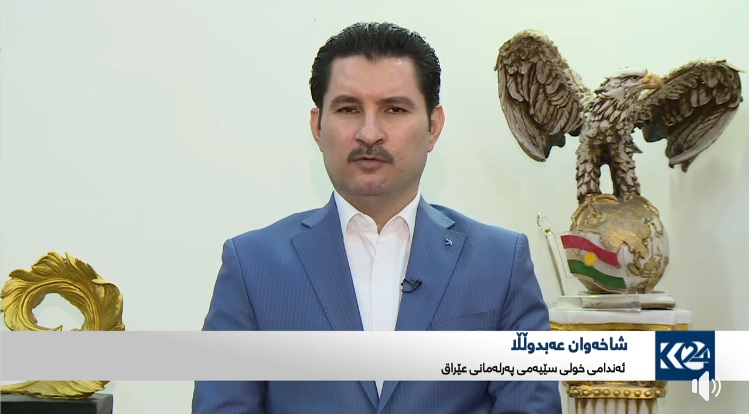 شاخه‌وان عه‌بدوڵڵا: لاهور جه‌نگى رێگره‌ له‌به‌رده‌م ئاساييكردنه‌وه‌ى دۆخى كه‌ركووك