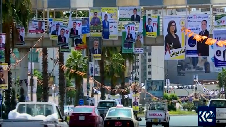 بانگەشەی ھەڵبژاردن ژنان دەترسێنێ