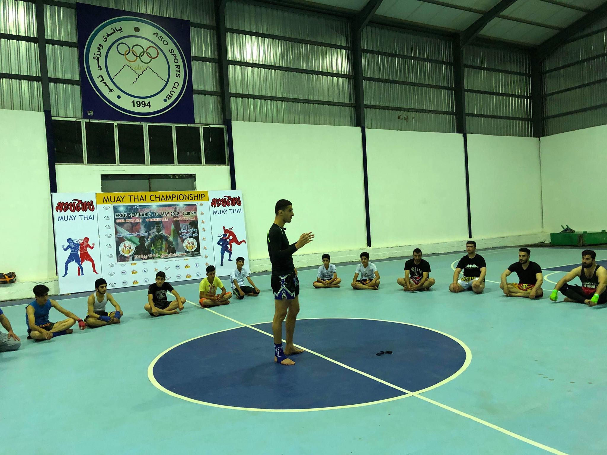 Kurdish fighter Ali Qaradaghy leads training workshops for Muay Thai and kickboxing in the Kurdistan Region. (Photo: Facebook/Ali Qaradaghy)