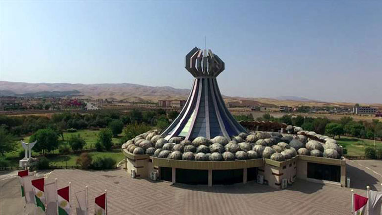 به‌به‌ڵگه‌.. به‌غدا وه‌ك چواره‌م پارێزگای هه‌رێمی كوردستان دانی به‌ هه‌ڵبجه‌دا نا