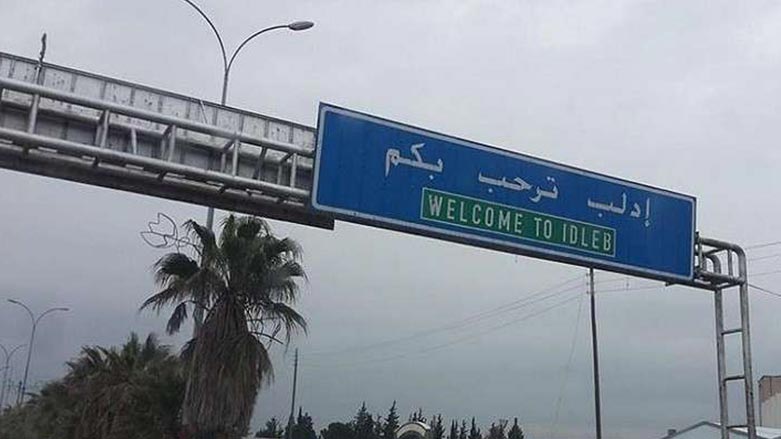 ميليشياكانى ئيدلب هه‌ڕه‌شه‌ ده‌كه‌ن