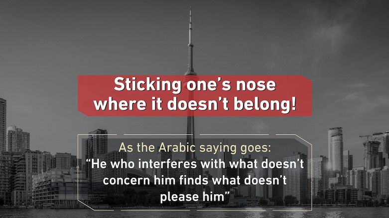 The photo was deleted and later reposted without the Air Canada airliner. (Photo: Twitter/@Infographic_KSA)