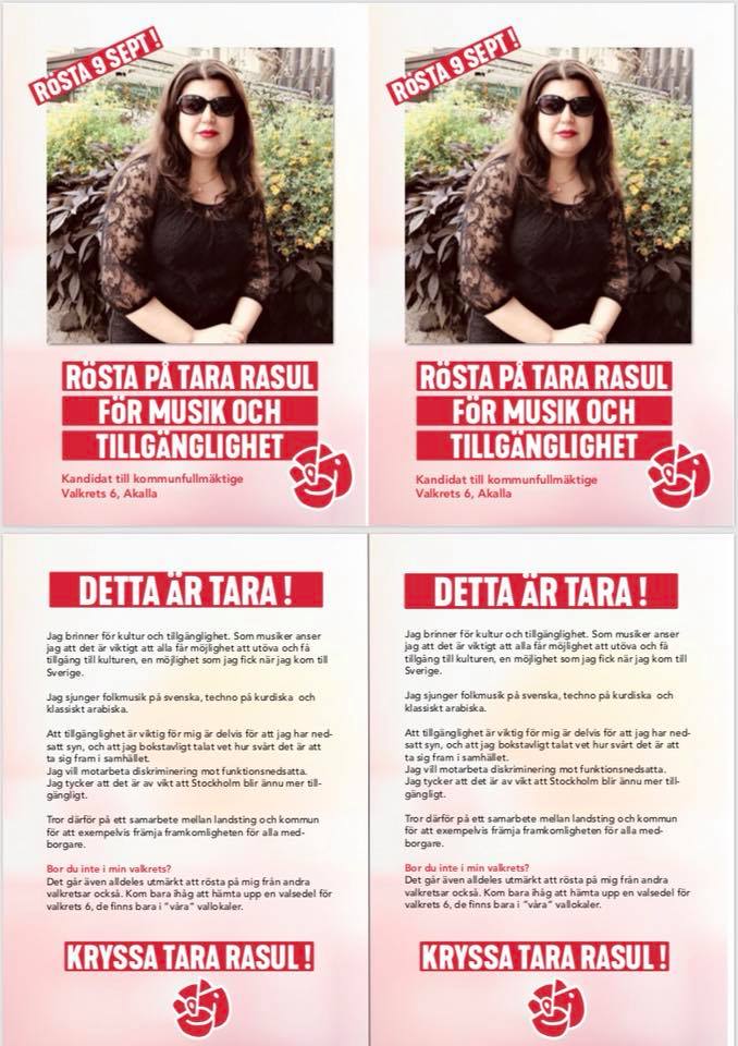 تارا رەسوڵ خۆی كاندید دەكات