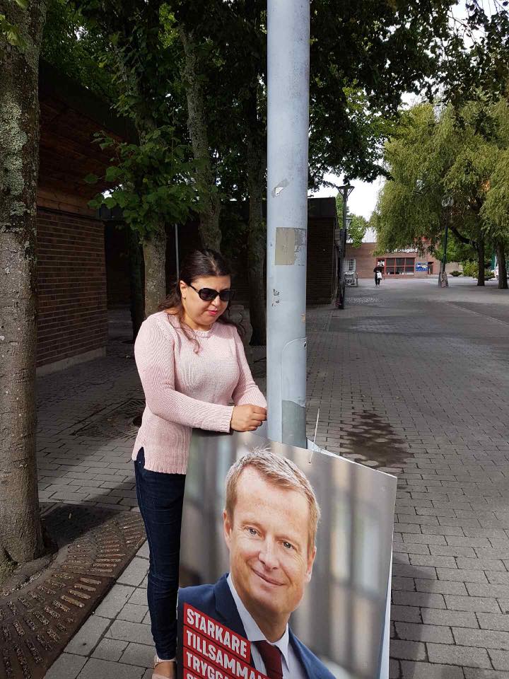 تارا رەسوڵ خۆی كاندید دەكات