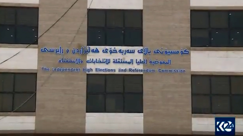 ناوی كاندیدێكی ھەڵبژاردنی پەرلەمانی كوردستان رەتكرایەوە