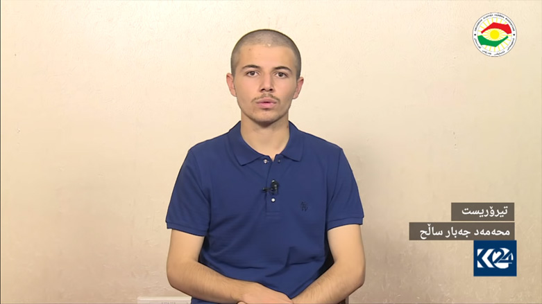 محمد جبار صالح عضو گروه داعش