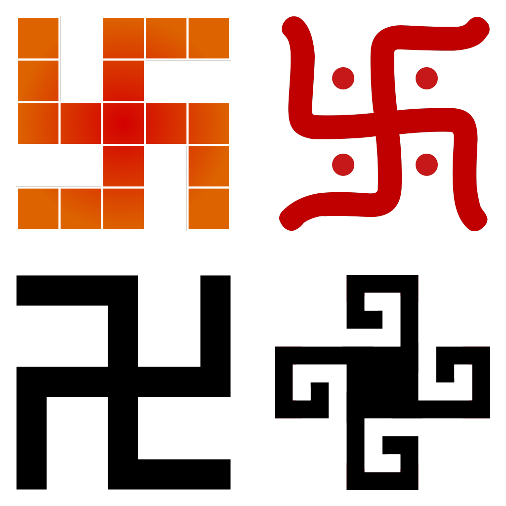 هێماکانی ئەو خێڵە