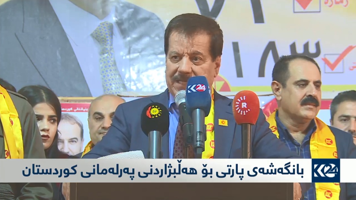 كه‌مال كه‌ركووكى: ده‌ستكه‌وته‌كانى كورد له‌ رێى پارتييه‌وه‌ به‌ده‌ستهاتوون