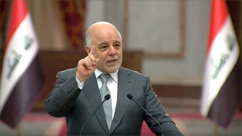 عەبادی: گەورەترین کوتلەی پەرلەمانی یەکلابووەتەوە