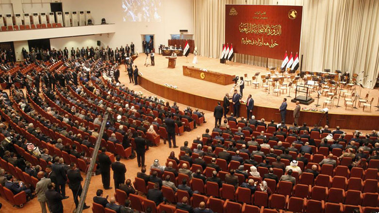 K24 encamên gera yekem ya dengdana Serokomarê Iraqê belav dike
