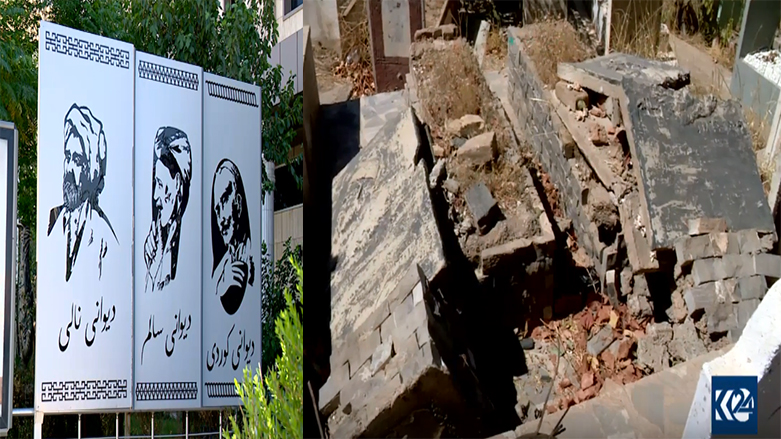 لە سلێمانی گۆڕی ناوداران دەشێوێندرێ