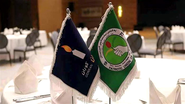 یەكێتی وەڵامی گۆڕان ناداتەوە