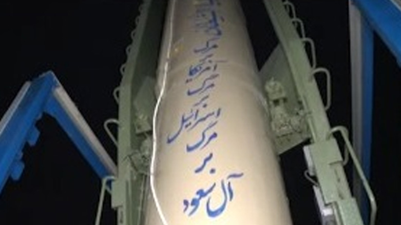 Different Iranians slogans written on a ballistic missile. (Photo: Iranian state media)
