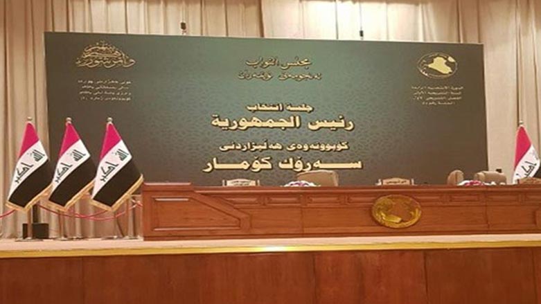 كۆبوونه‌وه‌ى په‌رله‌مانى عێراق ده‌ستيپێكرد