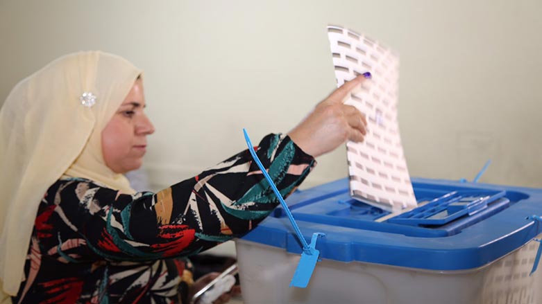 واده‌ى داخستنى بنكه‌كانى ده‌نگدان راگه‌يه‌ندرا