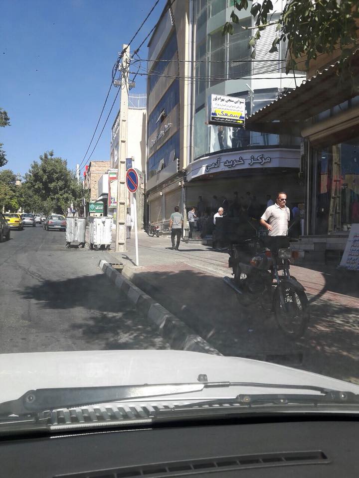 رۆژھەڵاتی كوردستان بە مانگرتن وەڵامی مووشەكەكان دەداتەوە