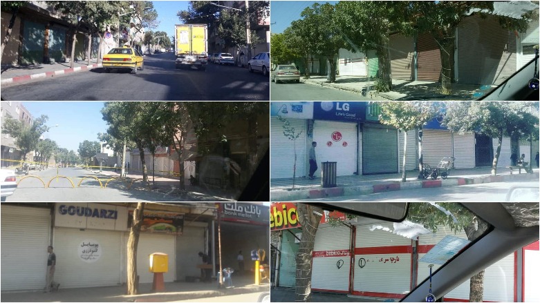 رۆژھەڵاتی كوردستان بە مانگرتن وەڵامی مووشەكەكان دەداتەوە