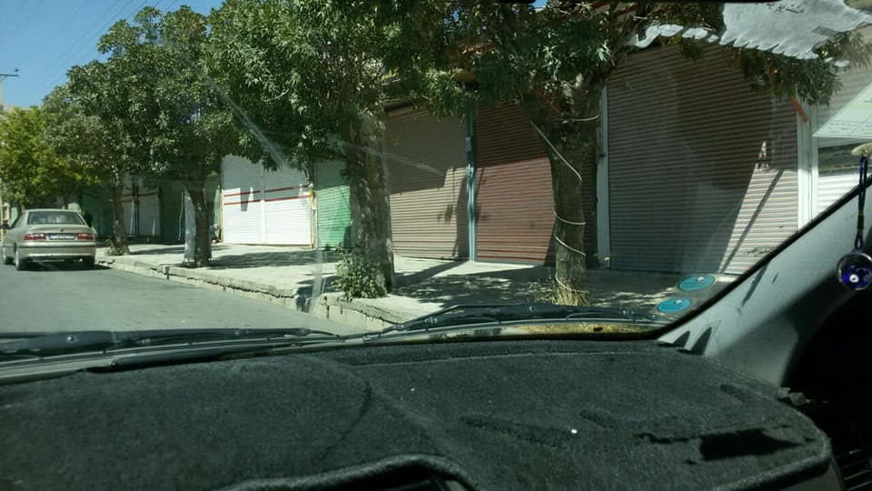 رۆژھەڵاتی كوردستان بە مانگرتن وەڵامی مووشەكەكان دەداتەوە