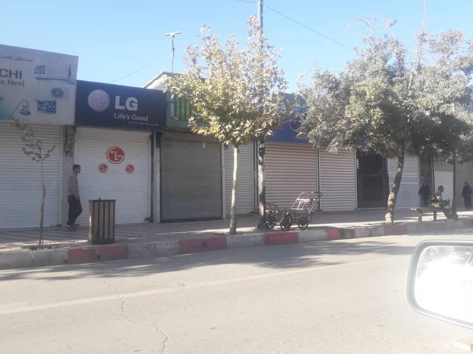 رۆژھەڵاتی كوردستان بە مانگرتن وەڵامی مووشەكەكان دەداتەوە