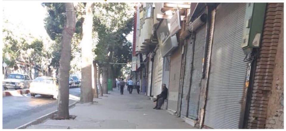 رۆژھەڵاتی كوردستان بە مانگرتن وەڵامی مووشەكەكان دەداتەوە