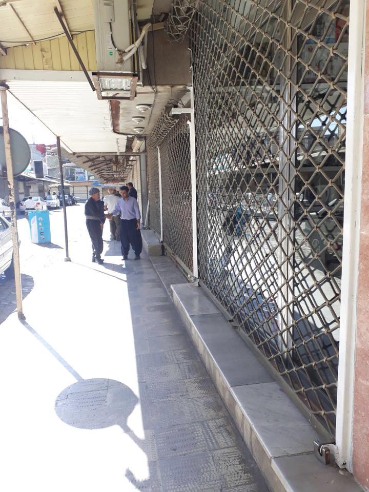 رۆژھەڵاتی كوردستان بە مانگرتن وەڵامی مووشەكەكان دەداتەوە