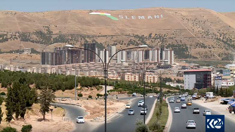 سلێمانی.. دوو هاووڵاتی خۆیان سووتاند