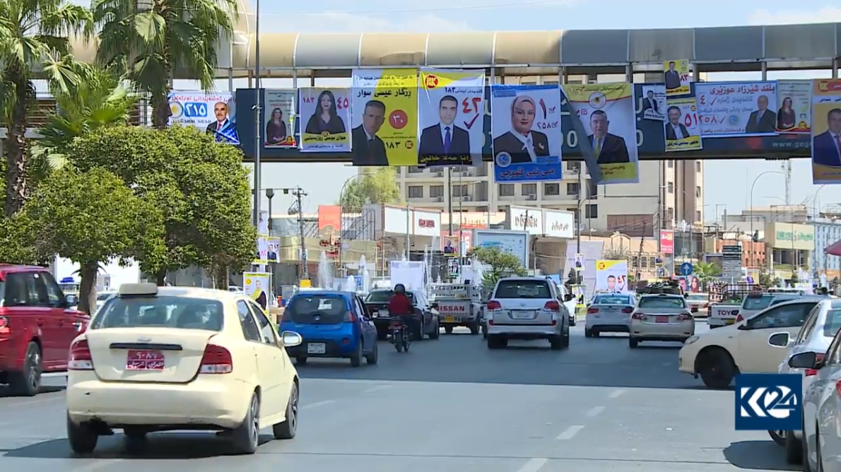 گه‌نجان داواى كردار له‌ كانديده‌كانى هه‌ڵبژاردن ده‌كه‌ن