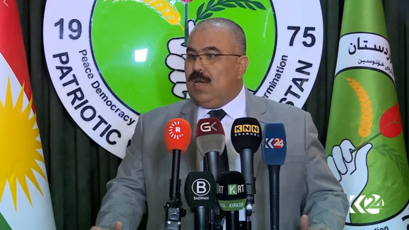 يه‌كێتى دژى بڕيار و رێنماييه‌كانى كۆميسيۆن هاته‌ ده‌نگ