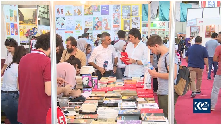 Keskîn: Biryara qedexekirina pirtûkan ne hiqûqî ye