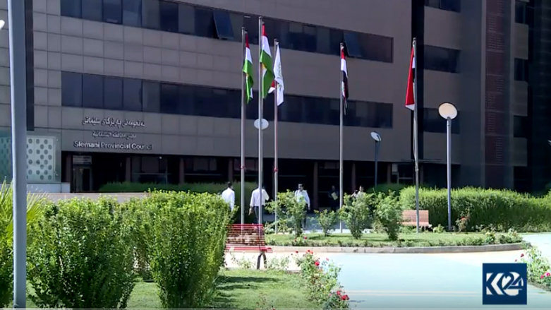 تەمەنی ئەنجوومەنی پارێزگاكانی ھەرێم 30 رۆژە