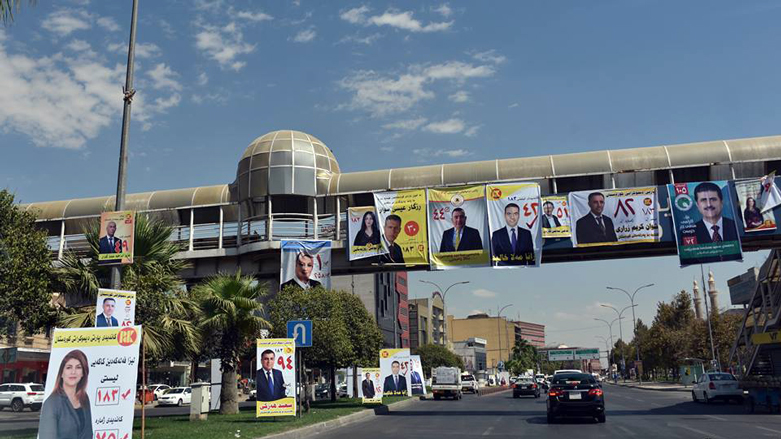 دروشم و وێنەی بانگەشە شەقامەكان دادەپۆشن