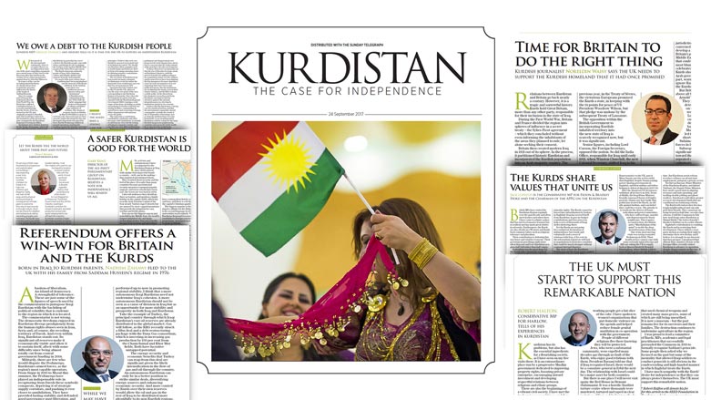 ویژه‌نامه روزنامه تلگراف در مورد همه‌پرسی استقلال کردستان
