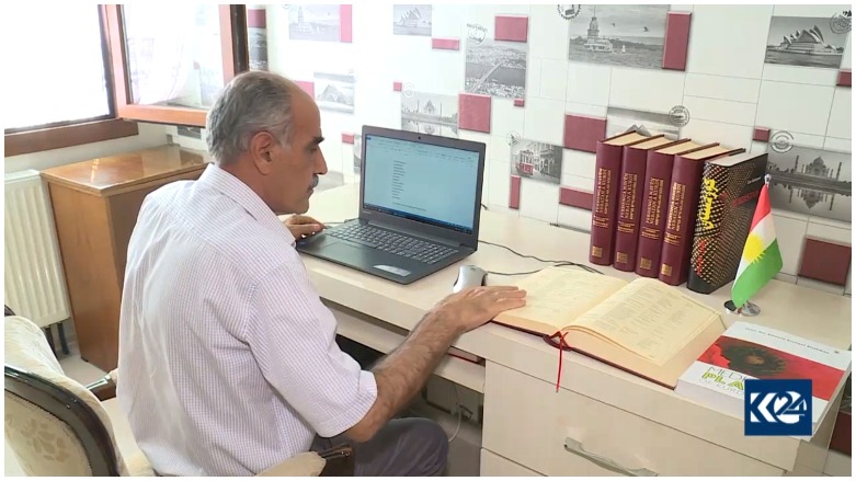 Lêkolînerekî Kurd ferhenga navên giyanan a Kurdî amade kir