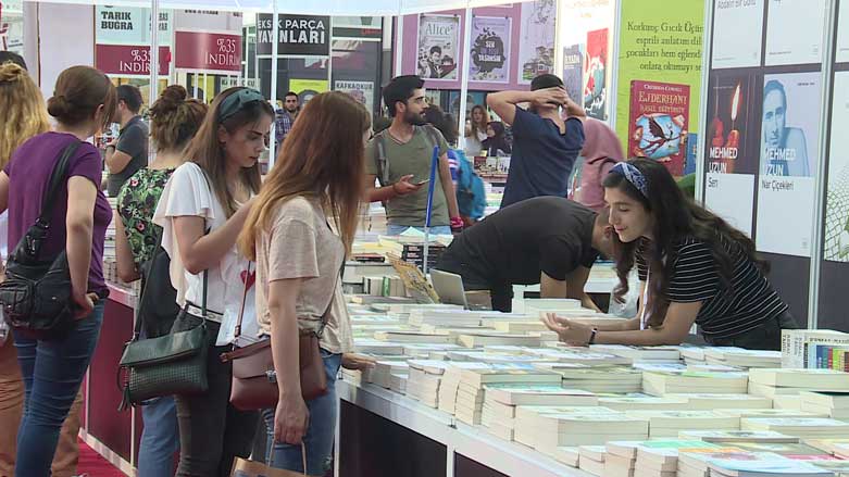 ترکیە کتاب عبدالرحمان قاسملو را ممنوع کرد