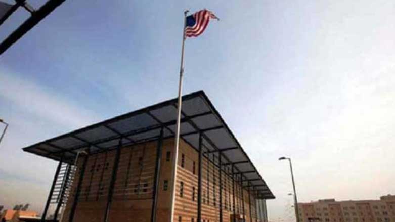 آمریکا کنسولگری خود در بصره را بست