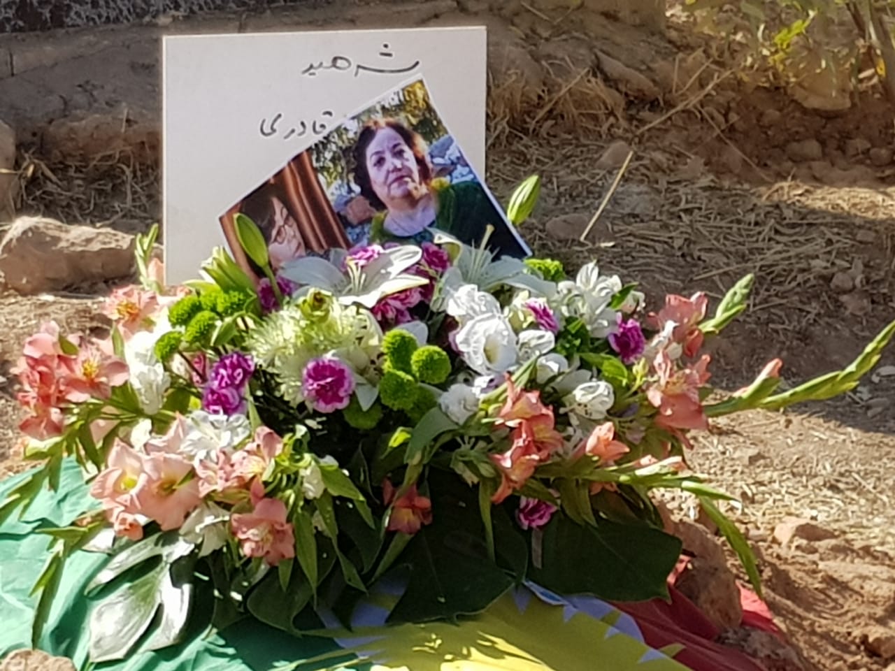 The Iranian missile attack on the headquarters of an Iranian Kurdish party in Koya, 100 kilometers east of the Kurdistan Region capital of Erbil, left 14 dead, and 40 wounded, Sept. 8, 2018. (Photo: Wladimir Van Wilgenburg)