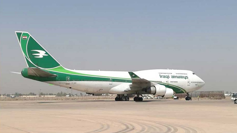 كركوك تعلن سبب تأخير افتتاح مطارها