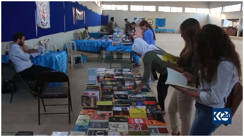 Li Dêrikê pêşengeheke gerok ji pirtûkan re hate vekirin