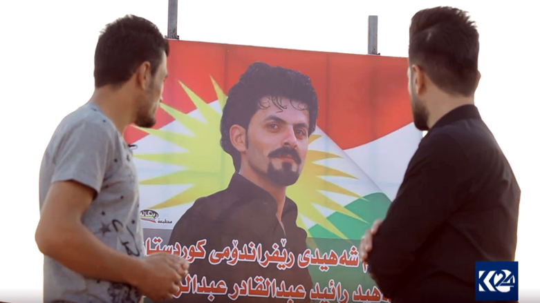 Yekem şehîdê referanduma serxwebûna Kurdistanê Kerkûkiyek bû