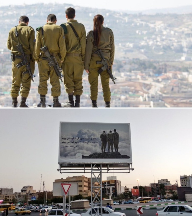 The original picture was edited and the altered poster which removed the female soldier for the national remembrance day of the Iran-Iraq war. (Photo: social media)