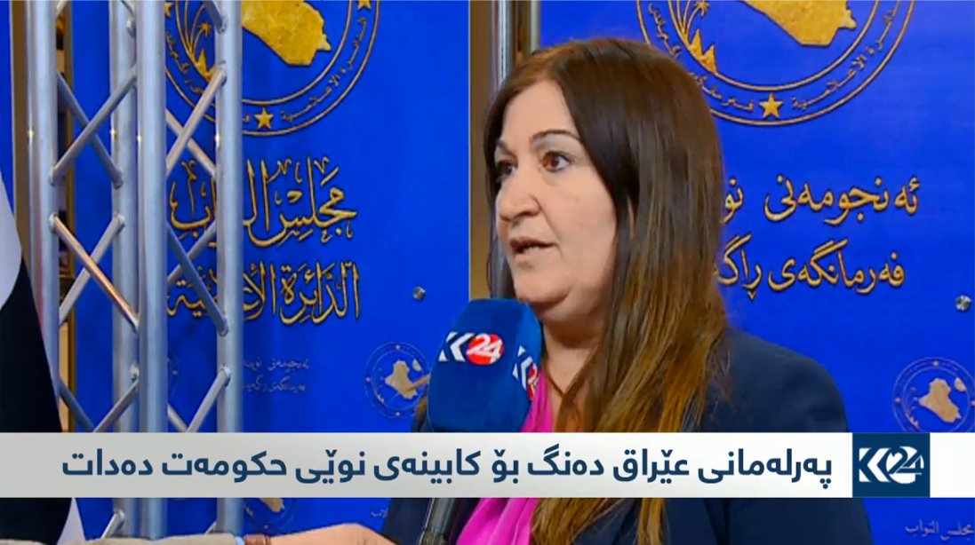 ڤيان سه‌برى: پارتى چوار پۆستى وه‌زارى به‌رده‌كه‌وێت