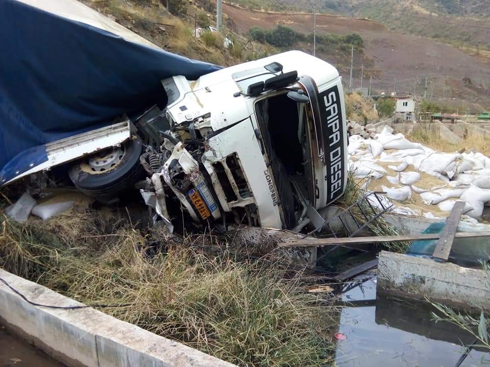 لە رووداوێكی ھاتووچۆدا دوو كەس گیانیان لەدەستدا