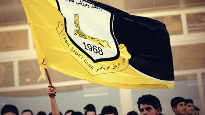 Erbil SC have been crowned Iraqi Premier League champions four times, most recently in the 2011-12 season where they only lost one match. (Photo: Erbil SC)