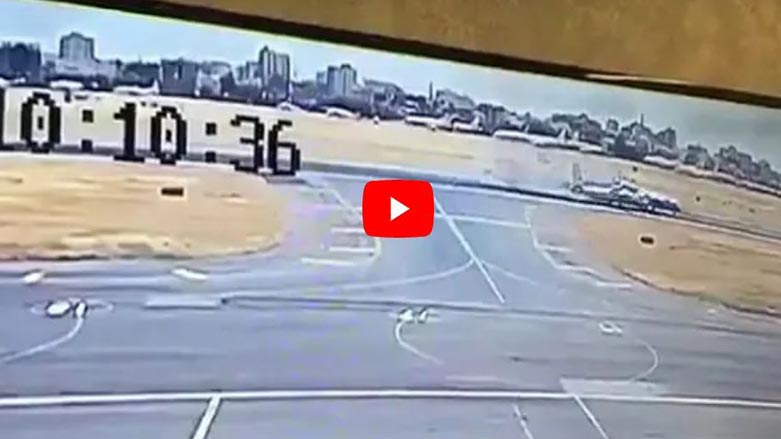 به‌ ڤيديۆ.. دوو فڕۆكه‌ى سه‌ربازى خۆيان به‌يه‌كدا كێشا