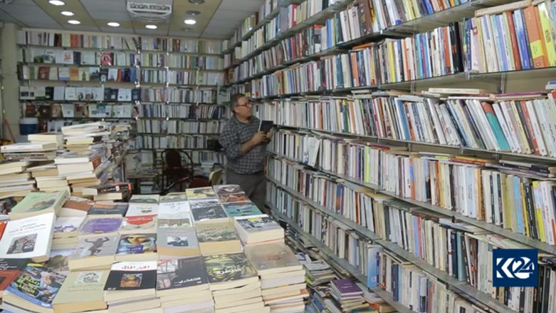 16ی ئۆكتۆبه‌ر له‌ كه‌ركووك كاریگه‌ریی له‌سه‌ر بازاڕی كتێبیش هه‌یه‌