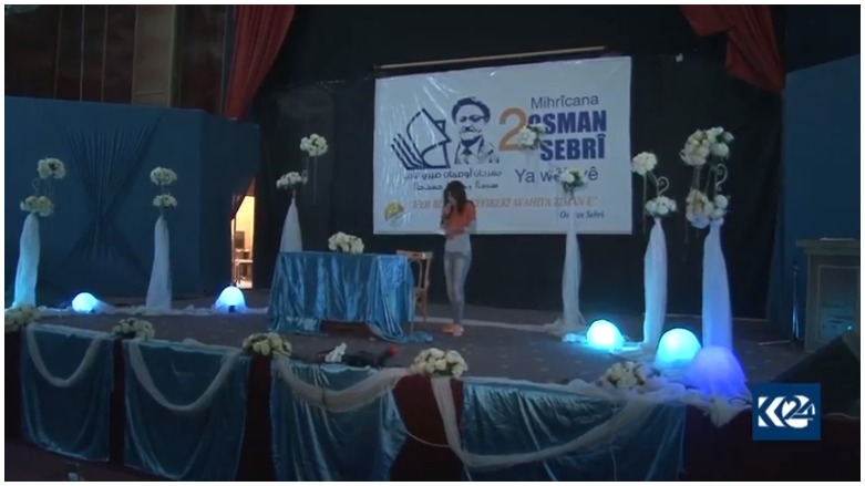 Li Qamişlo 2. Mehrîcana Wêjeyê ya Osman Sebrî tê lidarxistin