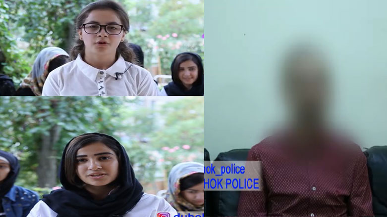 به‌ڤیدیۆ.. ئەو گەنجانەی رێگەیان لە قوتابییە کچەکان دەگرت دەستگیرکران